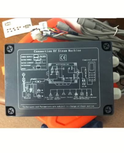 Control Box-KL801-110V